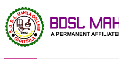 BDSL Mahila College